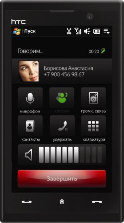 HTC Max 4G: первый в мире GSM/WiMAX-телефон дебютировал в России