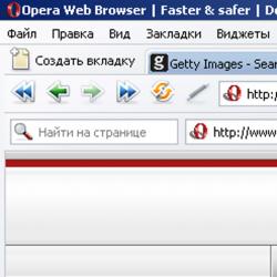 Бесплатный интернет-браузер Opera увеличил число своих пользователей в Новосибирске в четыре раза