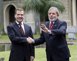 Россия и Бразилия договорились о безвизовом режиме