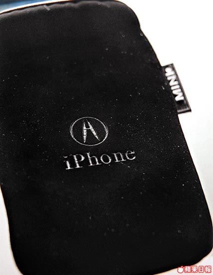 В Гонконге в продажу поступил "мини-iPhone"