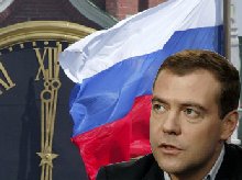 Дмитрий Медведев - третий президент РФ