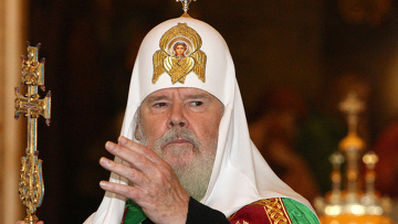 Скончался Патриарх Московский и всея Руси Алексий Второй