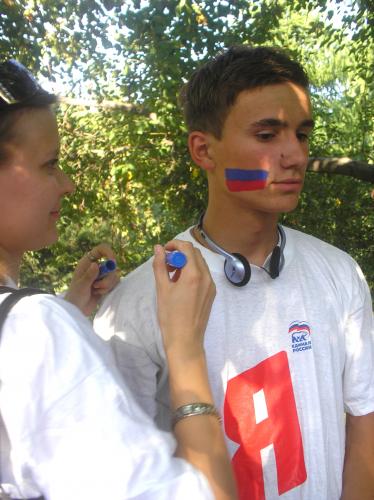 Новосибирская молодежь выступает против войны в Южной Осетии