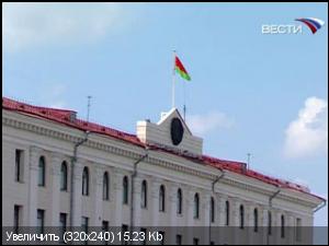 Белоруссия получит от России $2 миллиарда