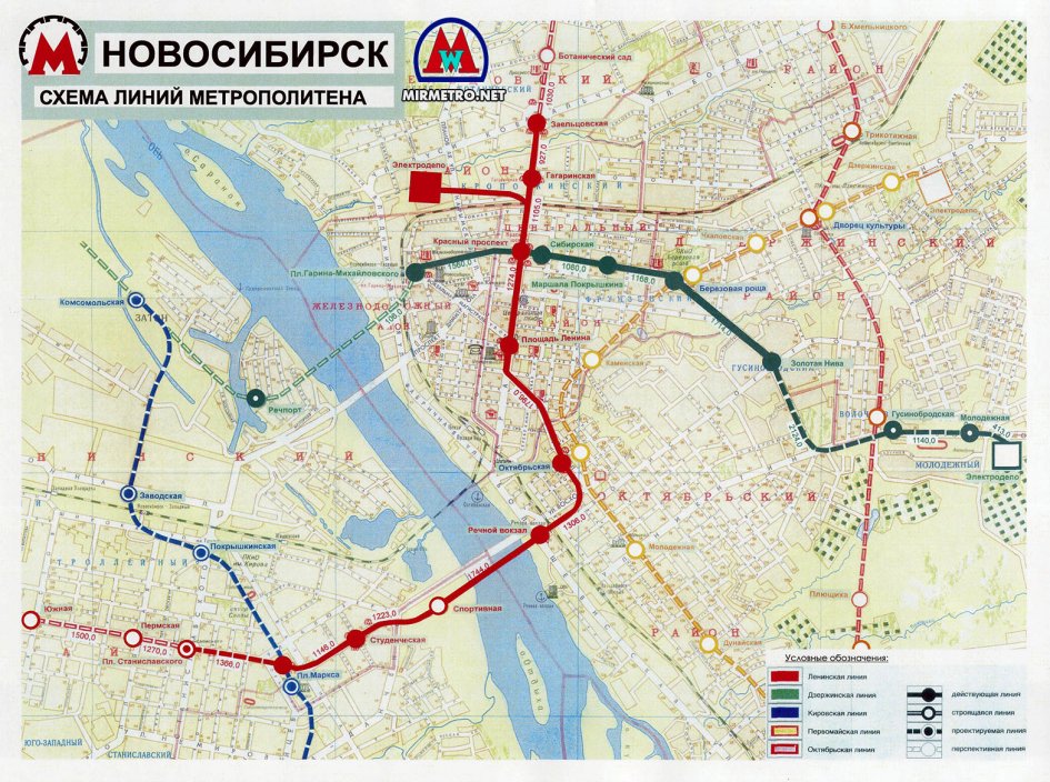 Новосибирск: на выездном собрании обсудили масштабные планы по развитию метро