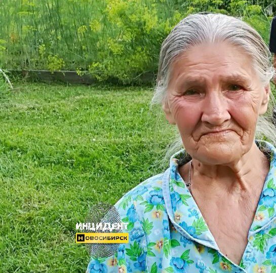 77-летнюю бабушку в кроссовках ищут в Новосибирске