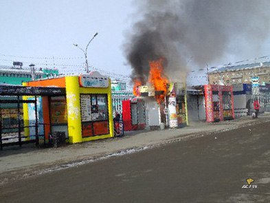 На вокзале Новосибирск-Главный сгорел киоск с фастфудом