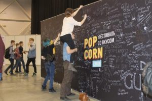 В Новосибирске стартовал фестиваль гик-культуры PopCorn-2018