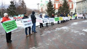 Против строительства в пойме реки Ельцовка новосибирцы вышли на митинг