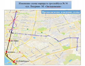 Власти Новосибирска хотят убрать один троллейбус с площади Калинина