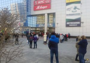 В Новосибирске эвакуировали людей из задымившегося «Сан Сити»
