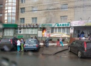 В Новосибирске горела стоматологическая клиника в 11-этажке