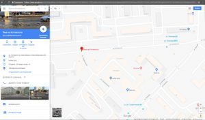 На Google-карту Новосибирска нанесли знаменитую Яму на Котовского