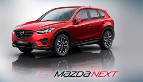 Где в Новосибирске можно выгодно купить б/у Mazda?