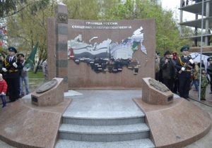 В День пограничника в Новосибирске открыли новый памятник погибшим воинам