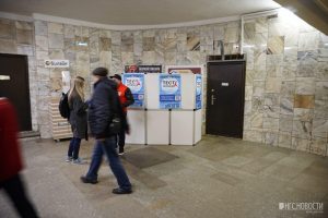 На станции «Заельцовская»‍ новосибирцев проверят на ВИЧ