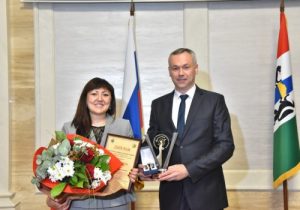 В Новосибирской области воспитателем года стала Ильмира Гудова