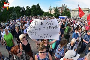 В Новосибирске 1000 человек пришли на второй митинг против пенсионной реформы‍