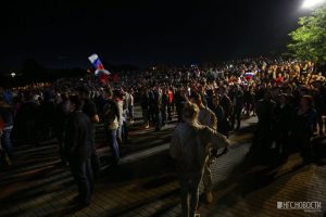 Новосибирск: тысячи горожан в фан-зоне на набережной болели за сборную России