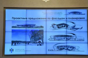 Владислав Третьяк увидел эскиз нового ледового дворца в Новосибирске