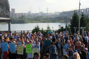 Сотни новосибирцев вышли на пятый митинг против пенсионной реформы