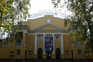 На Новосибирском музыкальном театре поменяли вывеску