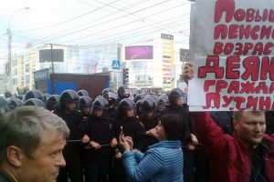 В Новосибирске ОМОН избил дубинками протестующих