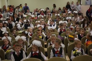 Две новых школы открылись в Новосибирске 1 сентября