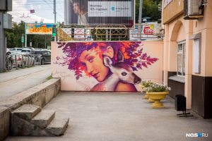 Граффити «Девушка с оленёнком» исчезнет с Красного проспекта