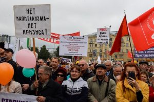 4000 новосибирцев вышли на митинг против пенсионной реформы