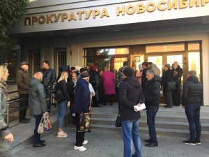 200 новосибирцев пришли на прием комиссии Генпрокуратуры‍