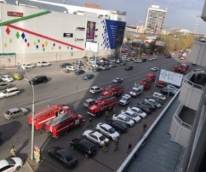 В Новосибирске загорелся торговый центр «Сан Сити»‍
