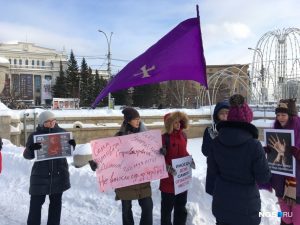 Пикет против домашнего насилия прошел в Новосибирске