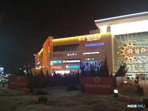 В Новосибирске наконец-то открылись ёлочные базары