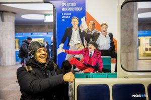 Портреты актёров НОВАТа появились в новосибирском метро