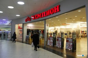 В Новосибирске закрывается последний магазин спортивных товаров «Чемпион»