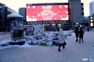 Новосибирск: торговые палатки исчезли с площади Маркса