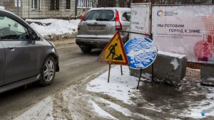 В Новосибирске 28 домов останутся без тепла из-за ремонта теплотрассы