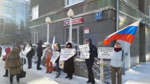 На Красном проспекте проходит пикет против "мусорной реформы"