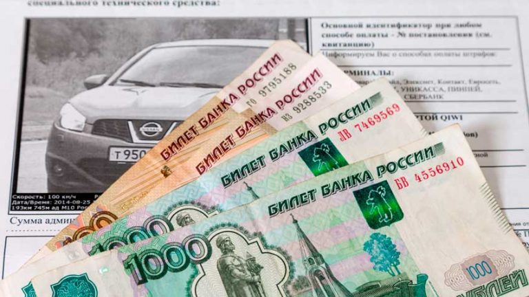 Регистрация автомобиля в ГИБДД Москвы