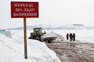 Ледовую переправу «Спирино-Чингис» закрыли в Новосибирской области