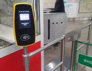 В новосибирском метрополитене заработала новая система оплаты проезда