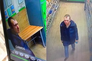 Полиция Новосибирска ищет мужчину, отобравшего продукты у продавца