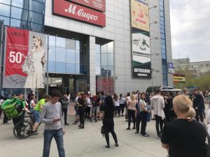 В Новосибирске ТРК «Ройял Парк» эвакуировали из-за сообщения о бомбе