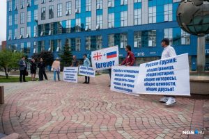 Кандидат в мэры Новосибирска требует вернуть авиарейсы в Грузию