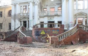 Заброшенный Речкуновский санаторий превратят в реабилитационный центр