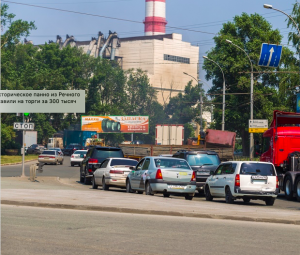 Водители Новосибирска встали в трехкилометровой пробке