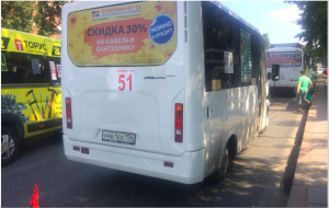 Из-за мелкого ДТП на Богдашке подрались водители маршрутки и автобуса