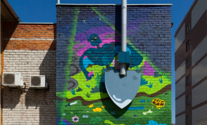 3D-граффити с огромной лопатой появилось на здании НГТУ