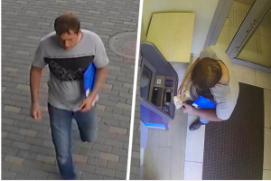 400 тысяч рублей украли из банкомата в центре Новосибирска